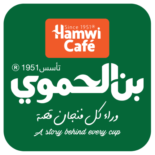Hamwi Cafe